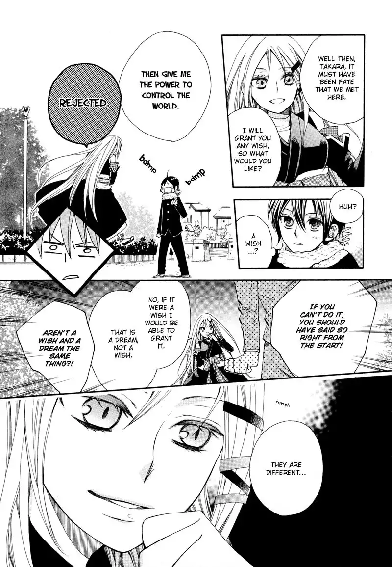 Kamisama Game Chapter 1 21